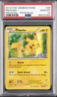 2016 POKEMON XY GENERATIONS TOYS R US #26 PIKACHU-HOLO PSA 10
