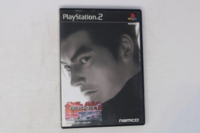 Tekken Tag Tournament PlayStation 2 JPN (Region Locked)