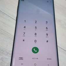 Unlocked Galaxy Note 10 5G 256GB Smartphone