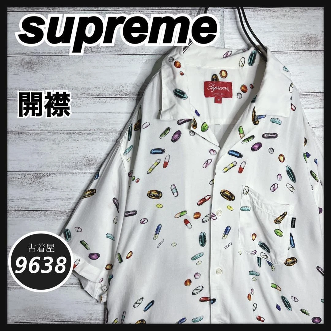 Chemise à col ouvert suprême motif capsule chemise manches courtes