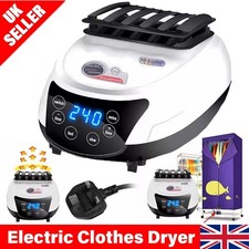 2300W Heated Clothes Horse Dryer Indoor Electric Washing Laundry Airer Only dry