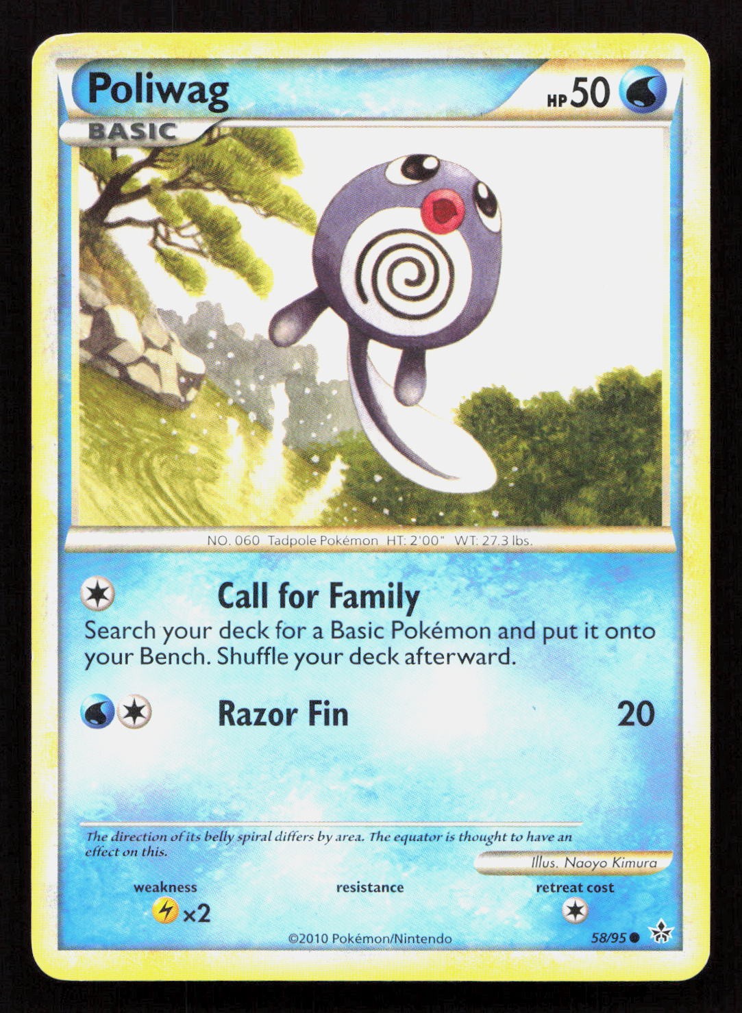 POLIWAG 58/95 Pokemon HGSS UNLEASHED