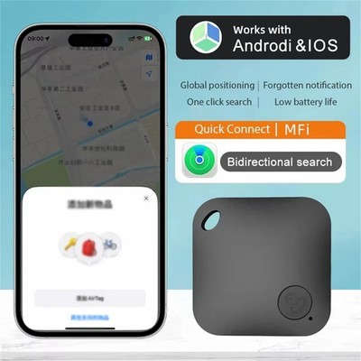 iTag Pro  GPS Tracker Mini Schlüsselfinder Echtzeit Tracking für Apple & Android