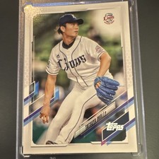 Topps Tatsuya Imai Seibu Lions Baseball Nippon League Trading Card