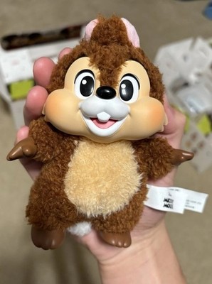 CHIP - 100% Authentic POP MART Mickey Family Cute Together