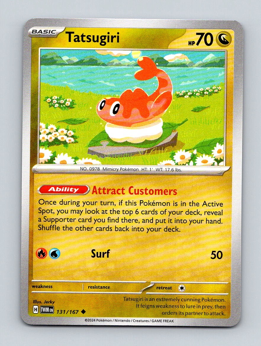 Tatsugiri Prize Pack Series Cards 131/167 Uncommon LP