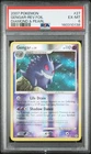 2007 POKEMON DIAMOND & PEARL #27 GENGAR-REVERSE FOIL PSA 6