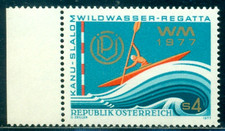 1977 White Water Canoe Slalom, Spittal,Single kayak,Wave,Austria,M.1555,MNH