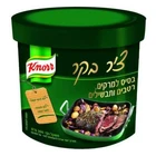Knorr Savory Choice Beef Stock –Base for dish Sauce Kosher Bassari 300gr