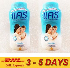 2 x Care Classic Hypo-Allergenic Talcum Baby Powder Baby Sensitive Skincare 160g