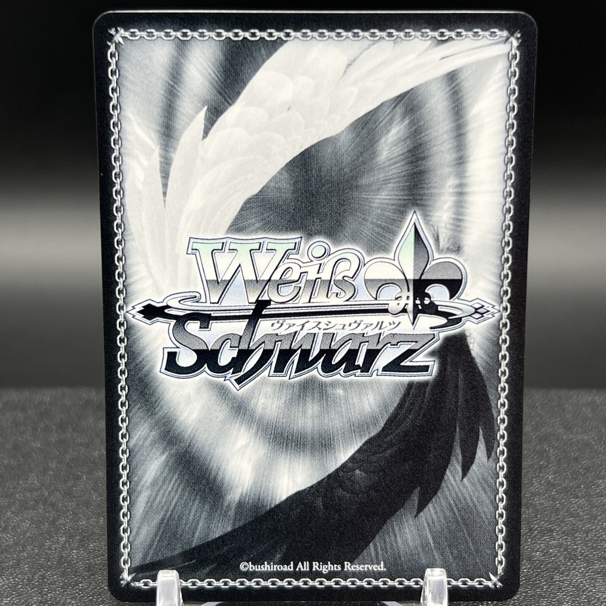 Natsuiro Matsuri HOL/WE44-07HLP HLP Hololive Summer Weiss Schwarz