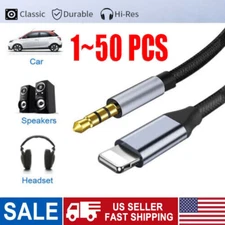 For iPhone 7 8 X XR 13 14 Pro Max 8 Pin to 3.5mm AUX Audio Car Adapter Cord LOT