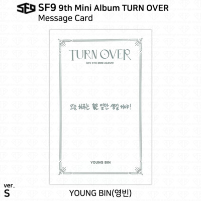 SF9 TURN OVER トレカ カード SF9 9th Mini Album Turn Over Concept Photocard Message Card