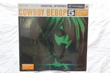 Cowboy Bebop: Session 1998 Laserdisc LD NTSC Japan Japan BELL-1305