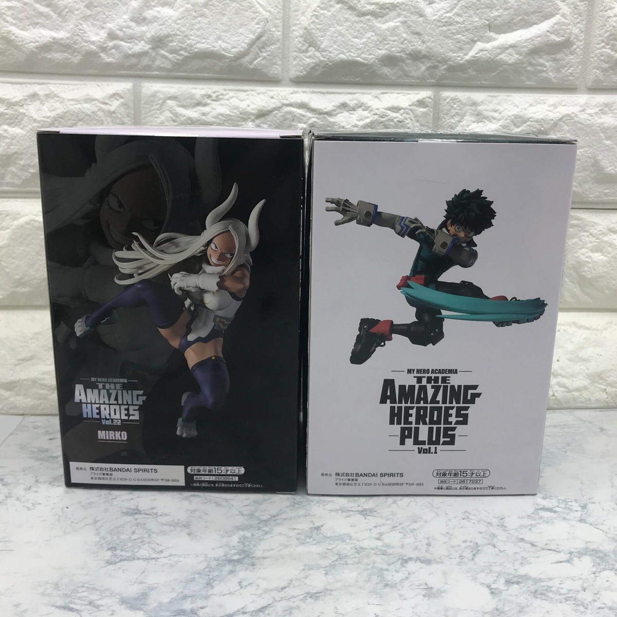 My Hero Academia Izuku Mirko Figure Set The AMAZING HEROES
