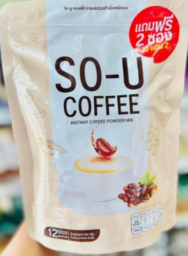 3X Coffee No Sugar No Cholesterol Speed Up Metabolism Help With Excretion SO U. - Picture 5 of 5