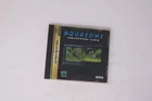Aquazone Desktop Life Sega Saturn JPN