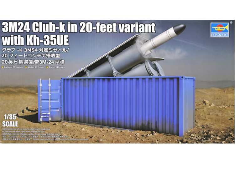 Trumpeter TP01076 1/35 - 3M54 Club-k in 20-feet variant with Kh-35UE