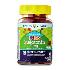 Kids Melatonin Gummies Sugar Free Sleep Support Supplement Blackberry Raspberry
