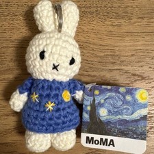Miffy MoMA Limited Amigurumi Keychain - Starry Night Dress, Cotton, Used