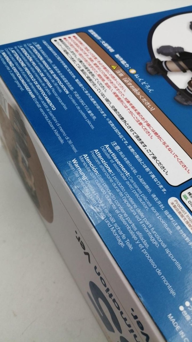 【 新品 】nendo hq720.jpg?sqp=-