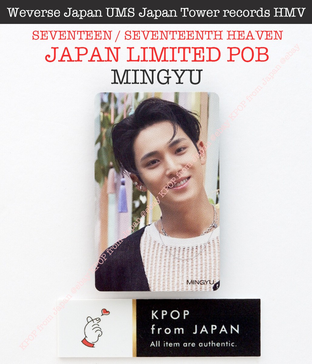 MINGYU SEVENTEEN SEVENTEENTH HEAVEN JAPAN POB Photocard CARAT