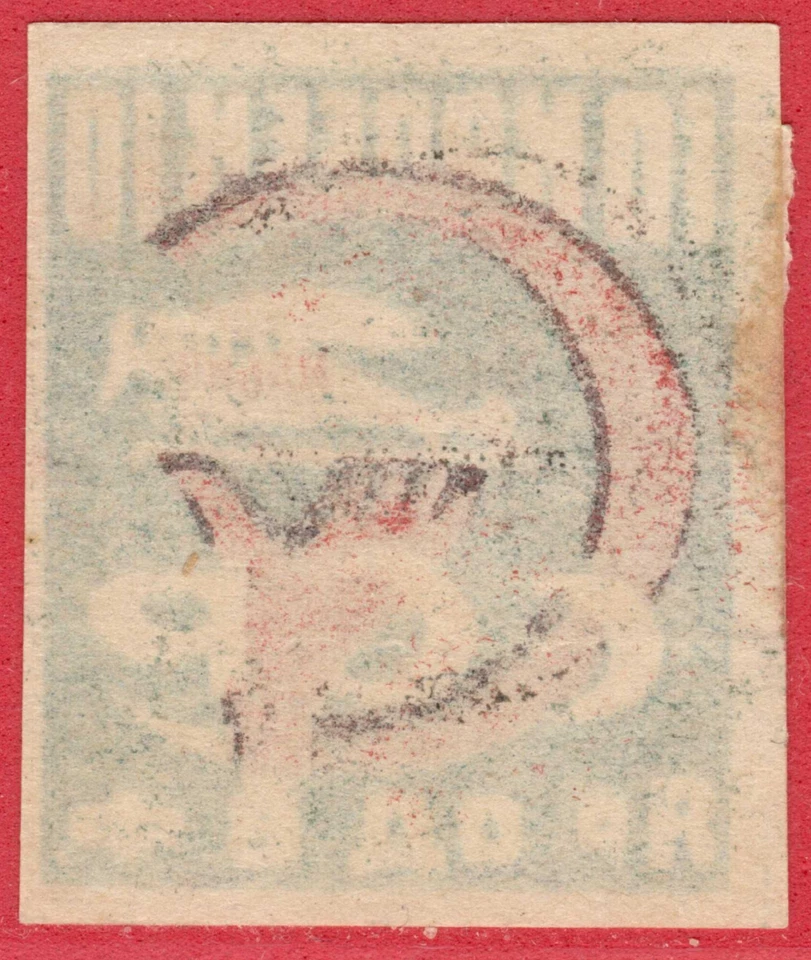 RUSSIA 10 kop AIRPLANE ILYICH REVENUE STAMP 9387 - Image 2 of 2