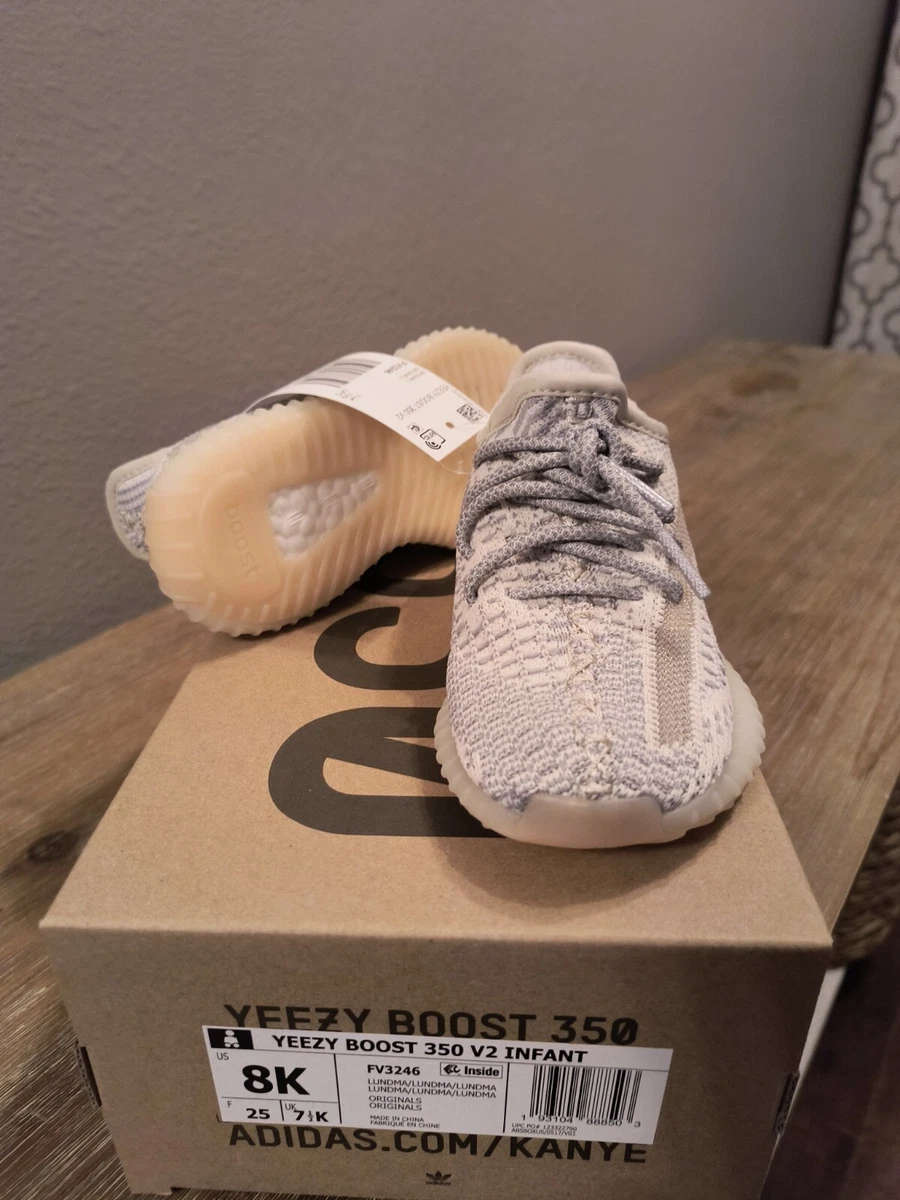 Yeezy lund store