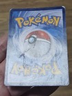 Bild 7 von 7