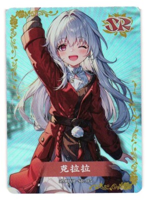 CLARA HONKAI STAR RAIL SR 5MYHI-SR-05 Flower Girl 3 Goddess Story Anime Card
