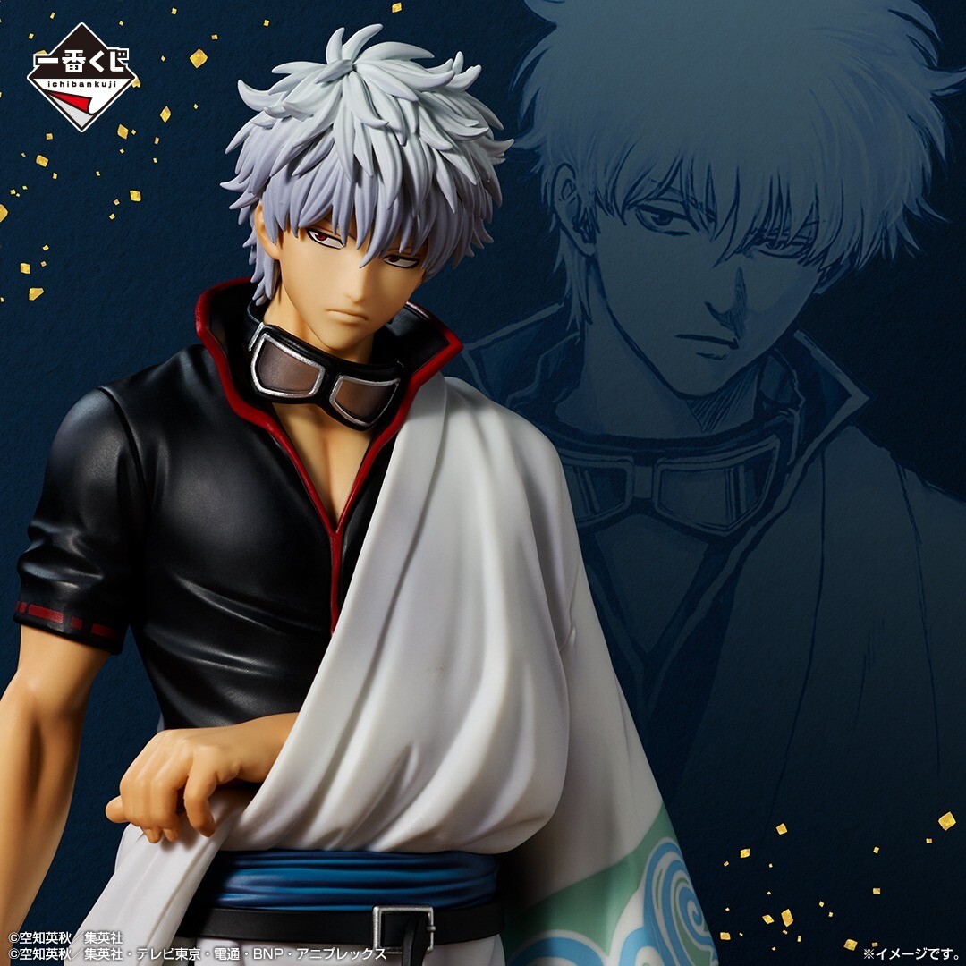 Ichiban Kuji 20th Anniversary Gintama Exhibition Figure Gintoki
