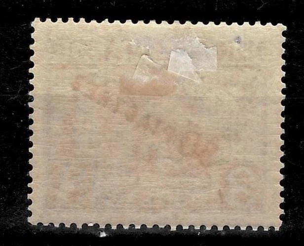 Russia post in Levant Turkey 1913 ☀ 30 piaster MH stamp - Image 2 of 2