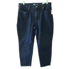 Old Navy Women's High Rise Dark Wash Straight Leg Blue Jeans NWT Size 16
