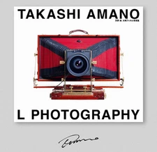 ADA Aqua Design Amano "Takashi Amano L Photography" Large Format Film Photo Book