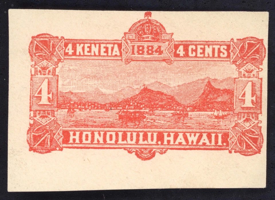 Lote cuadrado corte sobre Hawaii Scott U1-U5, U10-U13 NGAI E701 sellos bhmstamps Foto 4 de 4