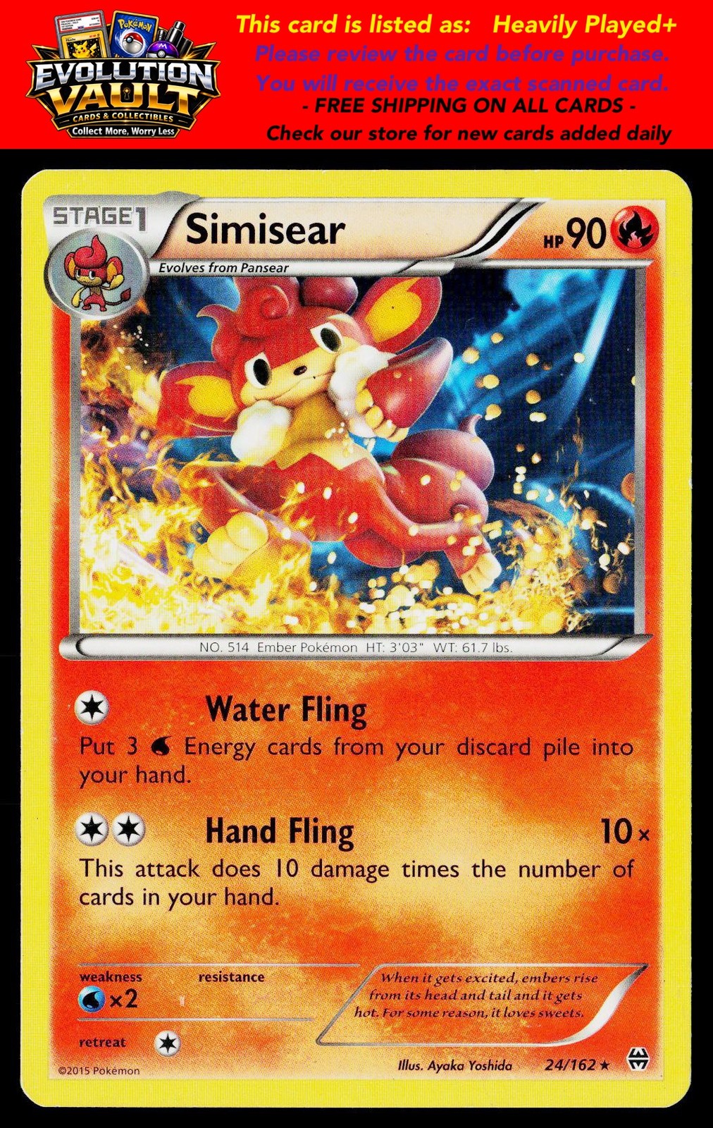 XY - BREAKthrough #24/162 Simisear