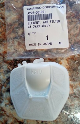 Neu Original Genuine OEM Echo Luftfilter A226001991 Für CS-2511T Motorsäge