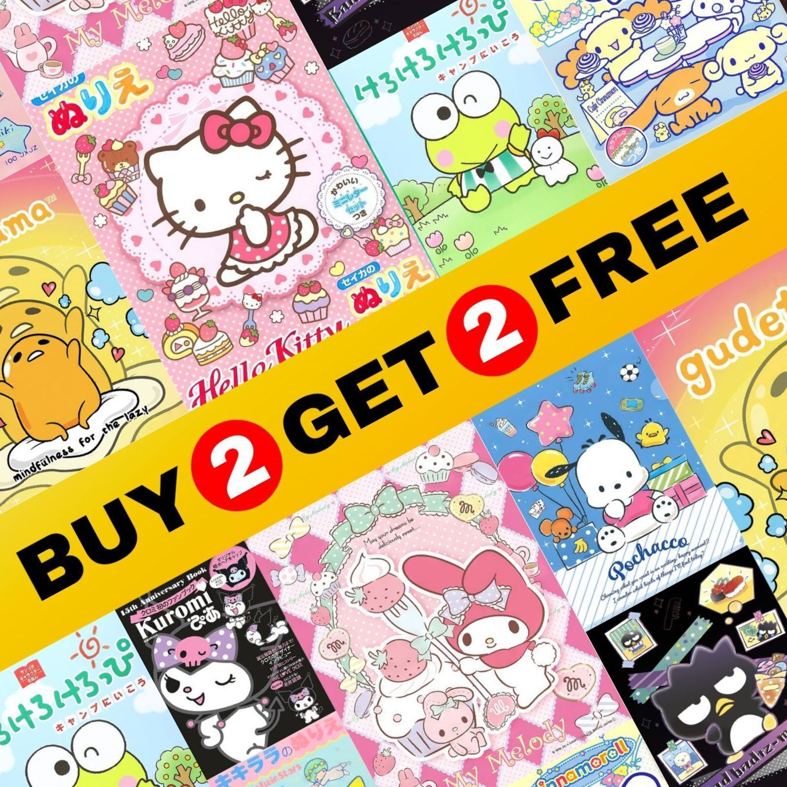 Cute Sanrio puppy from Hello kitty Poster by Rolling Star