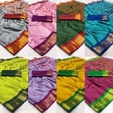 Women's Jaquard Tussar Silk Saree with Separate Blouse Piece