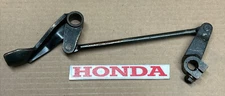 Genuine Honda TRX250X Reverse Shift Lever Pedal Linkage 87-92 24671-HC0-000 2B