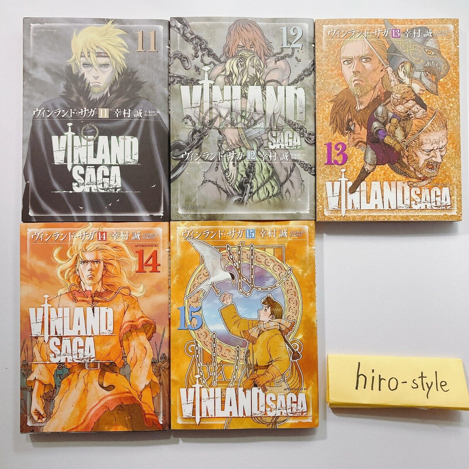 Vinland Saga Manga Set by Makoto Yukimura