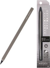Sun-Star Metal Pencil metacil a pencil made of metal to the core Beige