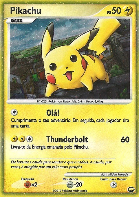 Pikachu PW9 Pikachu World Collection - 1 of 1