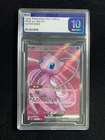 2025 Pokemon TCG S.Chinese Mew ex 151C 185/151 SR Holo PLG 10 Gem Mint YX89