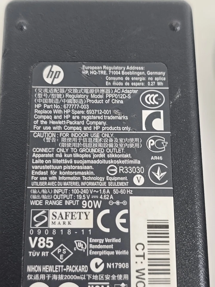 HP 19V 4.74A Power Adapter - Black (PPP012D-S) - Image 3 of 4