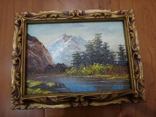 Vintage Small Gilded Wood Framed  - 8 1/4" x 6 1/4" x 1"