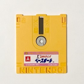 Exciting Baseball W/Manual Card Famicom Disk System FC Retro Used Game NTSC-J JP