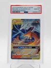 RESHIRAM & CHARIZARD GX 2019 UNBROKEN BONDS #20 TAG TEAM PSA 10 Q3963