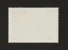 Lebanon - C591 - NH - Error - Double Print of Gold Color - Not Cataloged - Rare — photo 2
