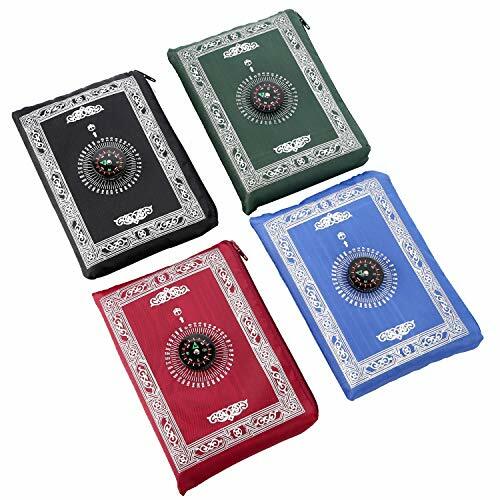 Anlising Islamic Travel Prayer Mat, with Compass Pocket Sized Carry Bag (m2M)